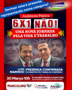 Um passo importante na luta por mais qualidade de vida!